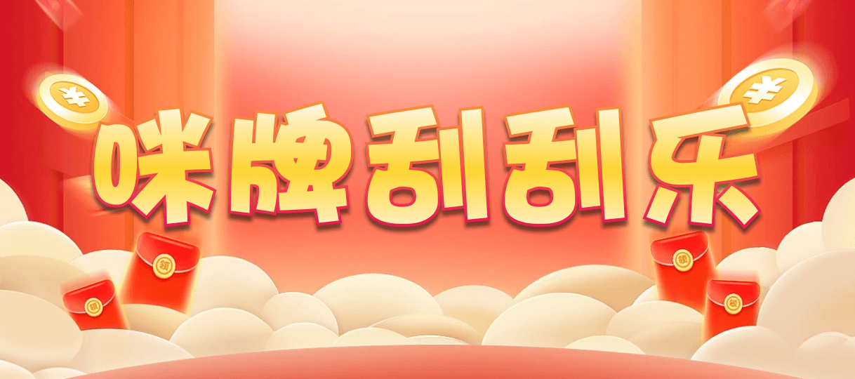 加拿大PC预测网,加拿大28pc,在线预测结果查询,加拿大PC预测,加拿大在线预测